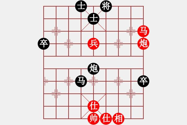 象棋棋譜圖片：陳建國     先勝 謝靖       - 步數(shù)：90 