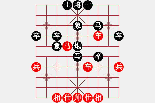 象棋棋譜圖片：中炮對后補(bǔ)列炮黑過河車（紅勝） - 步數(shù)：50 