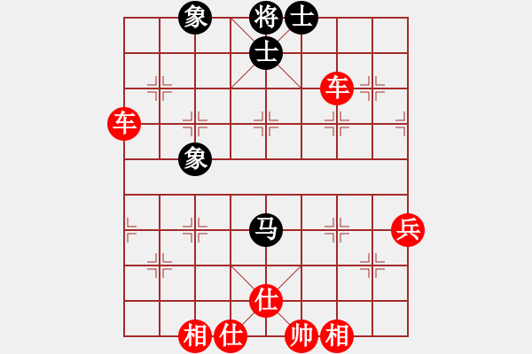 象棋棋譜圖片：中炮對后補(bǔ)列炮黑過河車（紅勝） - 步數(shù)：70 