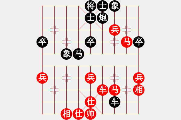 象棋棋譜圖片：廣東 黎德志 勝 廣東 陳堅 - 步數(shù)：60 