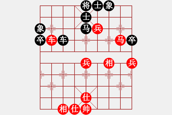 象棋棋譜圖片：廣東 黎德志 勝 廣東 陳堅 - 步數(shù)：80 