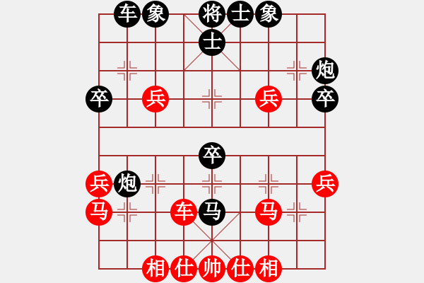 象棋棋譜圖片：張強(qiáng)郭莉萍粉絲[紅] -VS- 199719[黑] - 步數(shù)：40 