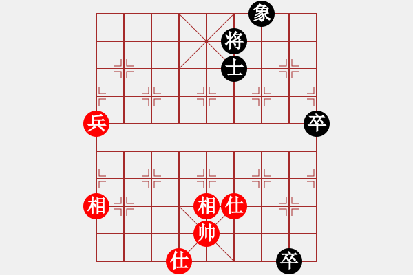 象棋棋譜圖片：張強(qiáng)郭莉萍粉絲[紅] -VS- 199719[黑] - 步數(shù)：99 