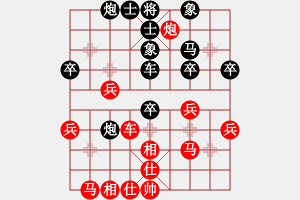 象棋棋譜圖片：李榮 先負(fù) 謝尚有 - 步數(shù)：50 