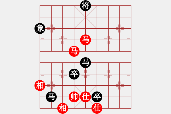 象棋棋譜圖片：不游泳的魚(日帥)-負(fù)-晟珍明(月將)中炮不進(jìn)三兵對(duì)左炮封車轉(zhuǎn)列炮 - 步數(shù)：130 