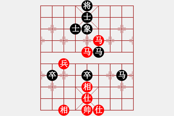 象棋棋譜圖片：不游泳的魚(日帥)-負(fù)-晟珍明(月將)中炮不進(jìn)三兵對(duì)左炮封車轉(zhuǎn)列炮 - 步數(shù)：90 