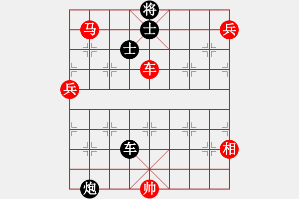 象棋棋譜圖片：七星海棠(地煞)-勝-陪女兒睡覺(風(fēng)魔) - 步數(shù)：100 