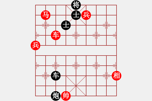 象棋棋譜圖片：七星海棠(地煞)-勝-陪女兒睡覺(風(fēng)魔) - 步數(shù)：110 