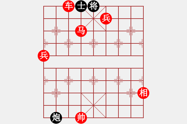 象棋棋譜圖片：七星海棠(地煞)-勝-陪女兒睡覺(風(fēng)魔) - 步數(shù)：115 