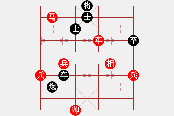 象棋棋譜圖片：七星海棠(地煞)-勝-陪女兒睡覺(風(fēng)魔) - 步數(shù)：70 