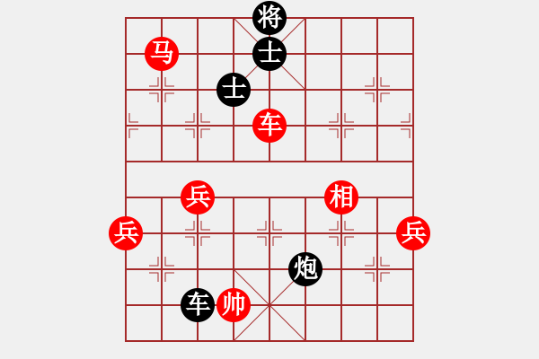 象棋棋譜圖片：七星海棠(地煞)-勝-陪女兒睡覺(風(fēng)魔) - 步數(shù)：80 