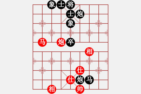 象棋棋譜圖片：kkksss(1段)-負(fù)-etryfdjhi(1段) - 步數(shù)：86 