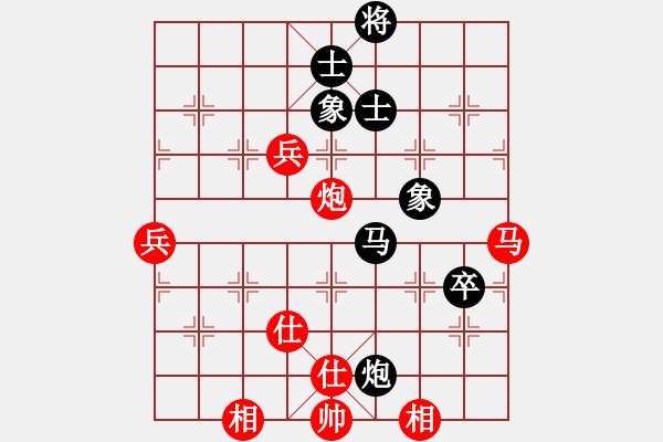 象棋棋譜圖片：龍蛇高逐。平車鏈炮補(bǔ)士變之車1平4 - 步數(shù)：120 