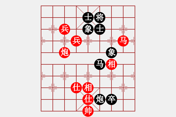 象棋棋譜圖片：龍蛇高逐。平車鏈炮補(bǔ)士變之車1平4 - 步數(shù)：140 