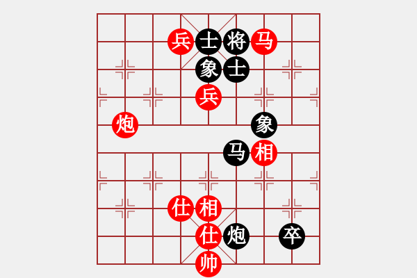 象棋棋譜圖片：龍蛇高逐。平車鏈炮補(bǔ)士變之車1平4 - 步數(shù)：150 