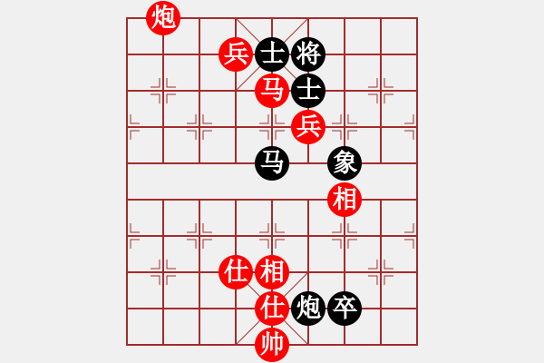 象棋棋譜圖片：龍蛇高逐。平車鏈炮補(bǔ)士變之車1平4 - 步數(shù)：160 