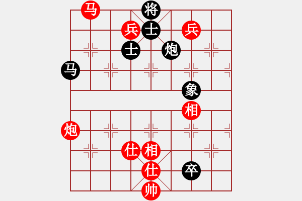 象棋棋譜圖片：龍蛇高逐。平車鏈炮補(bǔ)士變之車1平4 - 步數(shù)：180 