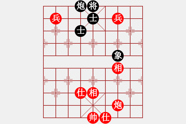 象棋棋譜圖片：龍蛇高逐。平車鏈炮補(bǔ)士變之車1平4 - 步數(shù)：190 