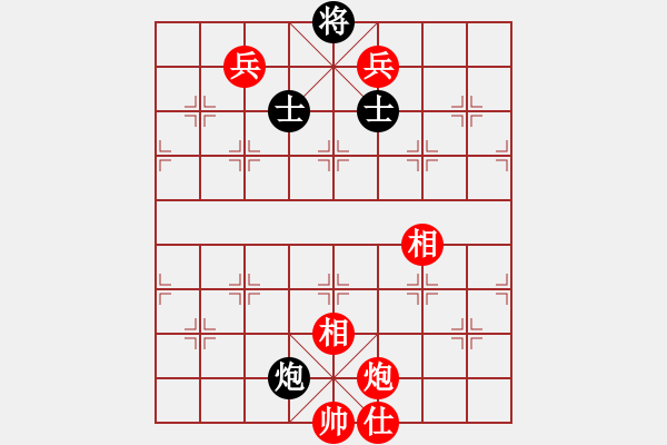 象棋棋譜圖片：龍蛇高逐。平車鏈炮補(bǔ)士變之車1平4 - 步數(shù)：200 