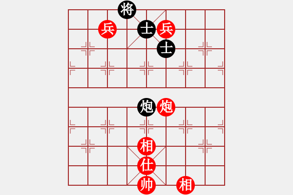 象棋棋譜圖片：龍蛇高逐。平車鏈炮補(bǔ)士變之車1平4 - 步數(shù)：220 