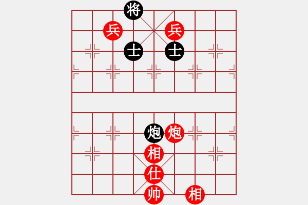 象棋棋譜圖片：龍蛇高逐。平車鏈炮補(bǔ)士變之車1平4 - 步數(shù)：230 