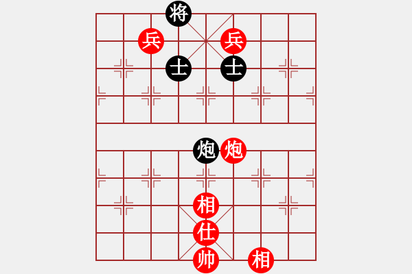 象棋棋譜圖片：龍蛇高逐。平車鏈炮補(bǔ)士變之車1平4 - 步數(shù)：240 