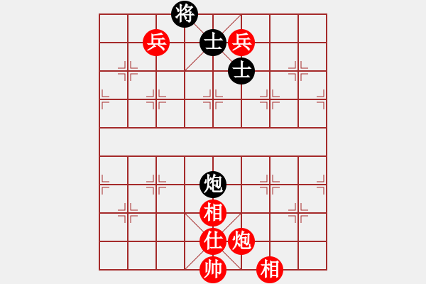 象棋棋譜圖片：龍蛇高逐。平車鏈炮補(bǔ)士變之車1平4 - 步數(shù)：250 