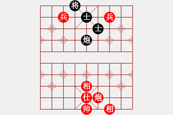 象棋棋譜圖片：龍蛇高逐。平車鏈炮補(bǔ)士變之車1平4 - 步數(shù)：260 