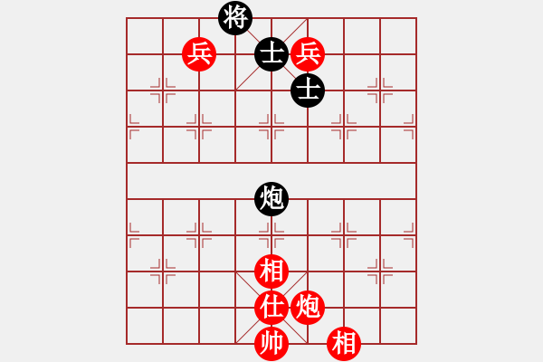 象棋棋譜圖片：龍蛇高逐。平車鏈炮補(bǔ)士變之車1平4 - 步數(shù)：270 