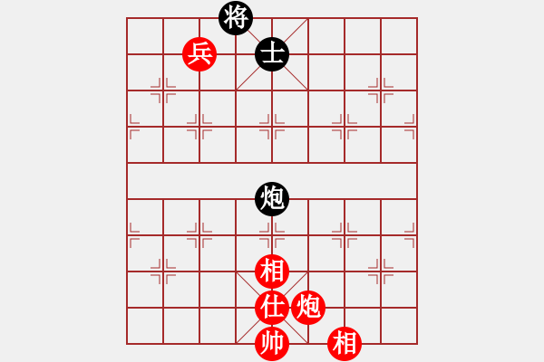 象棋棋譜圖片：龍蛇高逐。平車鏈炮補(bǔ)士變之車1平4 - 步數(shù)：280 