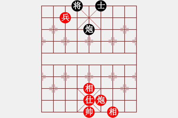 象棋棋譜圖片：龍蛇高逐。平車鏈炮補(bǔ)士變之車1平4 - 步數(shù)：290 