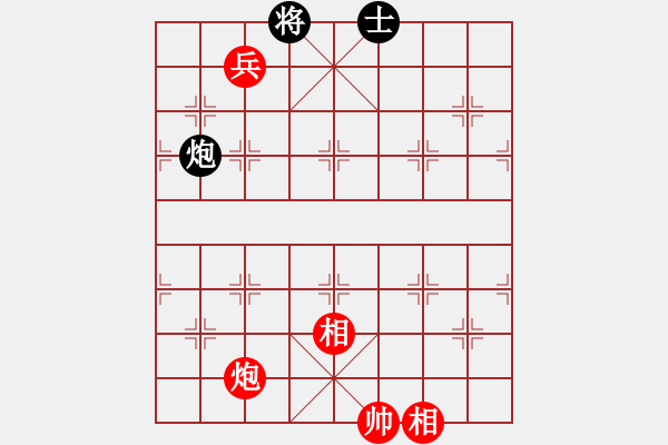 象棋棋譜圖片：龍蛇高逐。平車鏈炮補(bǔ)士變之車1平4 - 步數(shù)：300 