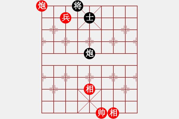 象棋棋譜圖片：龍蛇高逐。平車鏈炮補(bǔ)士變之車1平4 - 步數(shù)：310 