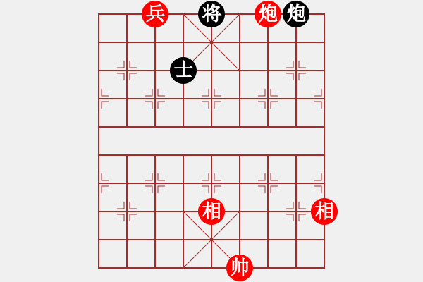 象棋棋譜圖片：龍蛇高逐。平車鏈炮補(bǔ)士變之車1平4 - 步數(shù)：330 