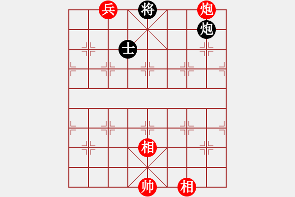 象棋棋譜圖片：龍蛇高逐。平車鏈炮補(bǔ)士變之車1平4 - 步數(shù)：340 