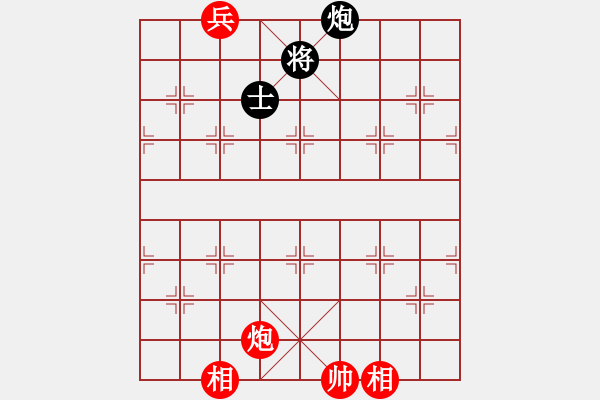 象棋棋譜圖片：龍蛇高逐。平車鏈炮補(bǔ)士變之車1平4 - 步數(shù)：350 