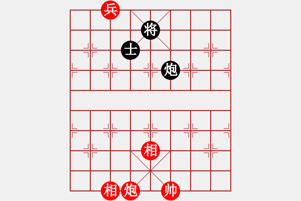 象棋棋譜圖片：龍蛇高逐。平車鏈炮補(bǔ)士變之車1平4 - 步數(shù)：360 