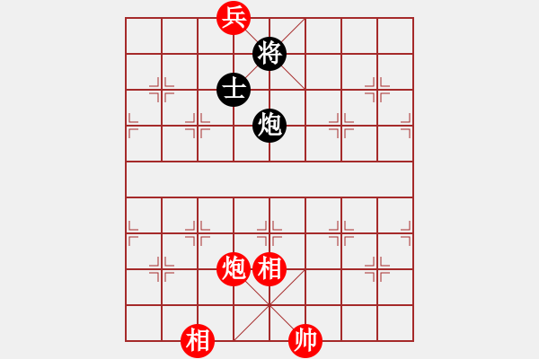 象棋棋譜圖片：龍蛇高逐。平車鏈炮補(bǔ)士變之車1平4 - 步數(shù)：370 