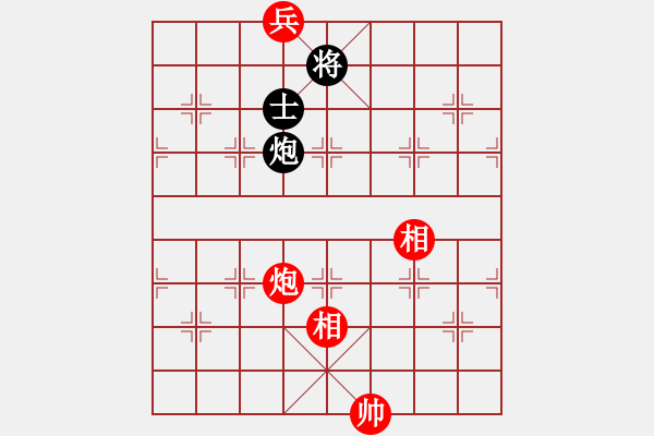 象棋棋譜圖片：龍蛇高逐。平車鏈炮補(bǔ)士變之車1平4 - 步數(shù)：380 