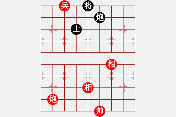 象棋棋譜圖片：龍蛇高逐。平車鏈炮補(bǔ)士變之車1平4 - 步數(shù)：390 