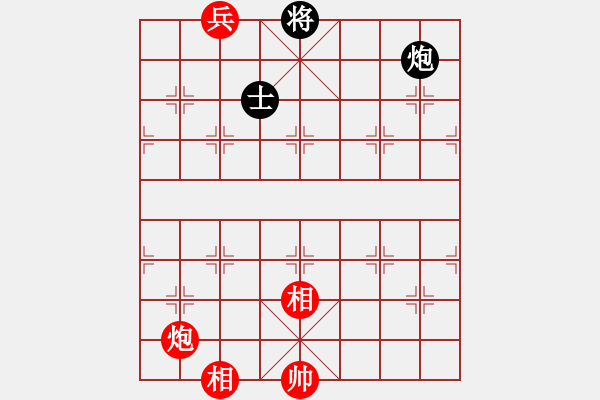 象棋棋譜圖片：龍蛇高逐。平車鏈炮補(bǔ)士變之車1平4 - 步數(shù)：400 