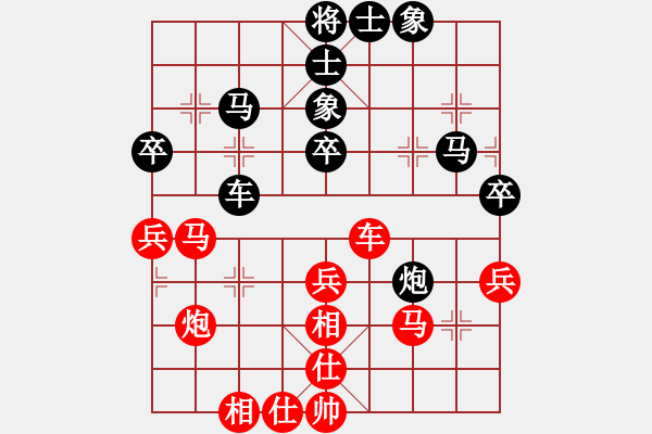 象棋棋譜圖片：龍蛇高逐。平車鏈炮補(bǔ)士變之車1平4 - 步數(shù)：50 