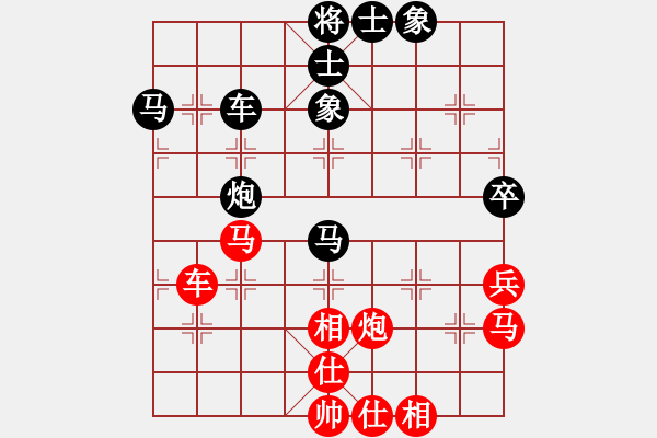 象棋棋譜圖片：火舞 和 qinyiqiang - 步數(shù)：50 