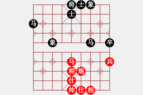 象棋棋譜圖片：火舞 和 qinyiqiang - 步數(shù)：60 