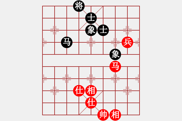 象棋棋譜圖片：火舞 和 qinyiqiang - 步數(shù)：80 