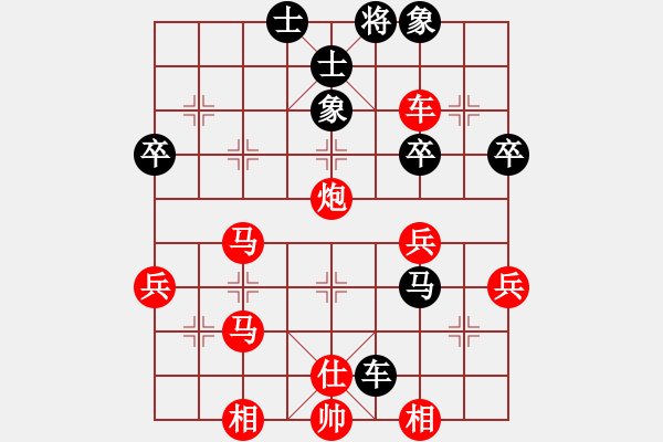 象棋棋譜圖片：天天象棋縱橫四海太守棋狂先勝鄒傳保業(yè)8-1 - 步數(shù)：50 