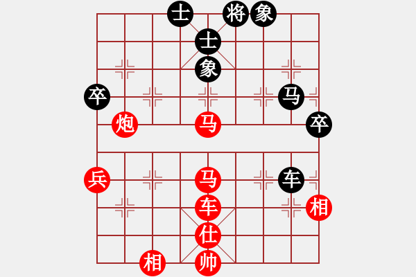 象棋棋譜圖片：天天象棋縱橫四海太守棋狂先勝鄒傳保業(yè)8-1 - 步數(shù)：70 