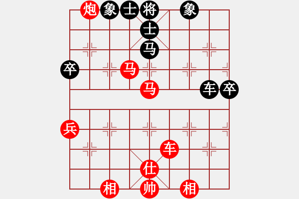 象棋棋譜圖片：天天象棋縱橫四海太守棋狂先勝鄒傳保業(yè)8-1 - 步數(shù)：80 