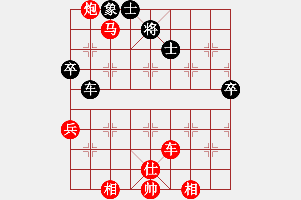 象棋棋譜圖片：天天象棋縱橫四海太守棋狂先勝鄒傳保業(yè)8-1 - 步數(shù)：90 