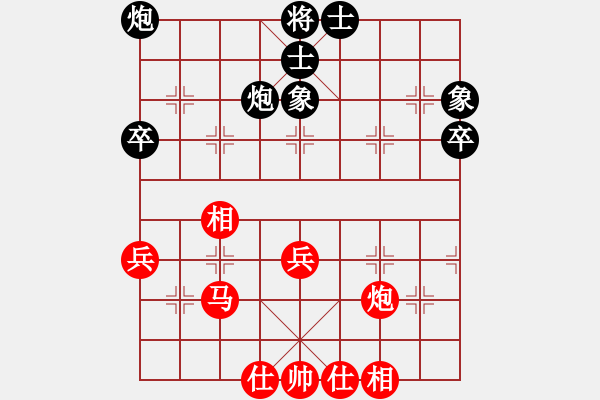 象棋棋譜圖片：才溢 先和 李濟拯 - 步數(shù)：60 